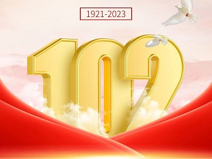 Die Feier des 102. Jahrestages der Gründung der Kommunist ischen Partei Chinas am 1. Juli