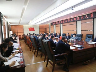Die Longhua Group hat 2023 ein Symposium für technische Mitarbeiter abgehalten
